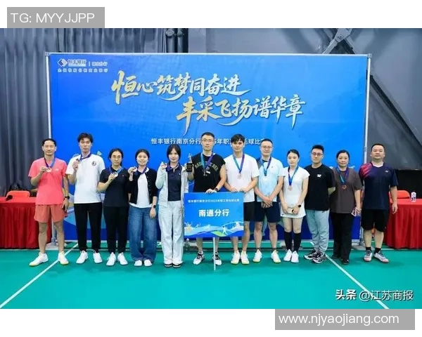 南京羽毛球队在选拔赛中以65分稳居积分榜首位展现强劲实力