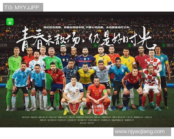 卡塔尔城市足球明星海报展现足球魅力与激情的视觉盛宴